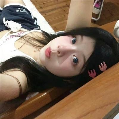 巴拉圭的悠悠时光 封面